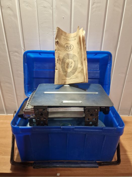 Інфрачервоний нагрівач (примус) "Луч"ссср