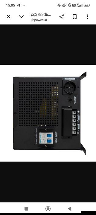 ИБП ДБЖ LogicPower LPM-PSW-3000VA (2000Вт) 24V чиста синусоїда для живлення будинку