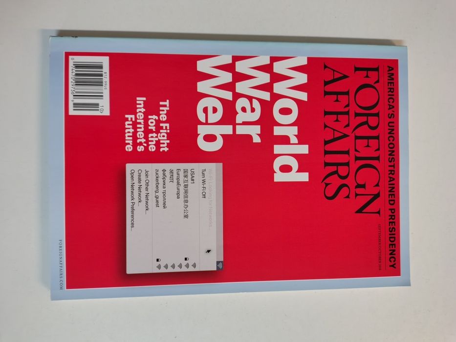 BAMS - Bulletin of The American meteorological society

September/ Oct