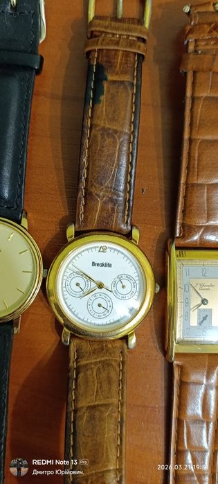 Продам годинники кварцові робочі