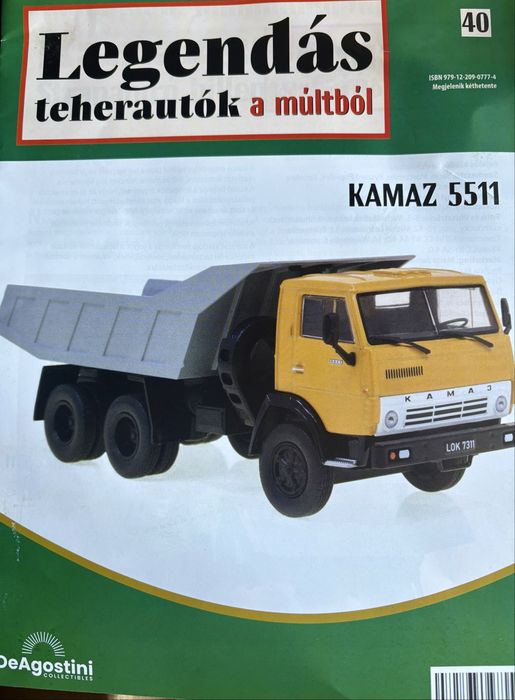 ! Kamaz 5511 - 1:43 HU