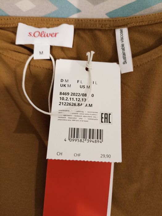 T-shirt brązowy s.Oliver , roz.S/M/L