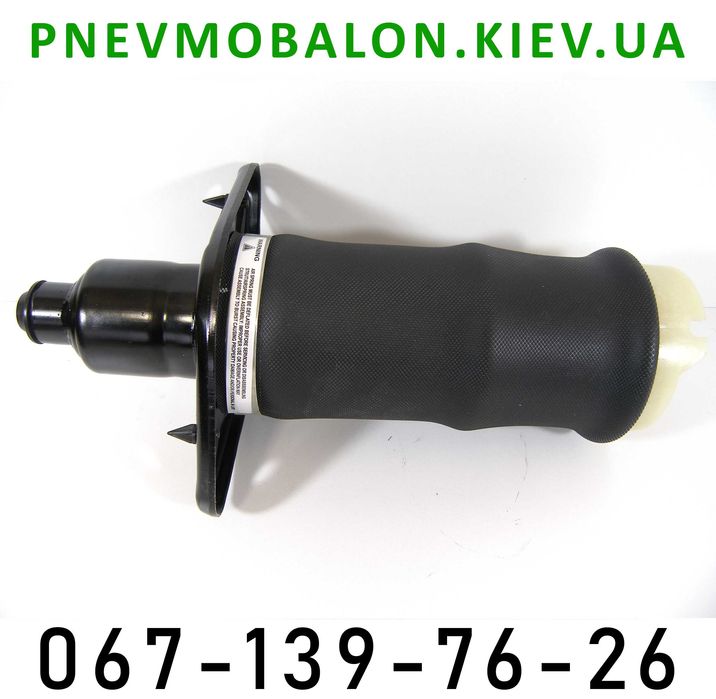 Пневмобалон пневмоподушка Audi A6 C5 Allroad передня задня