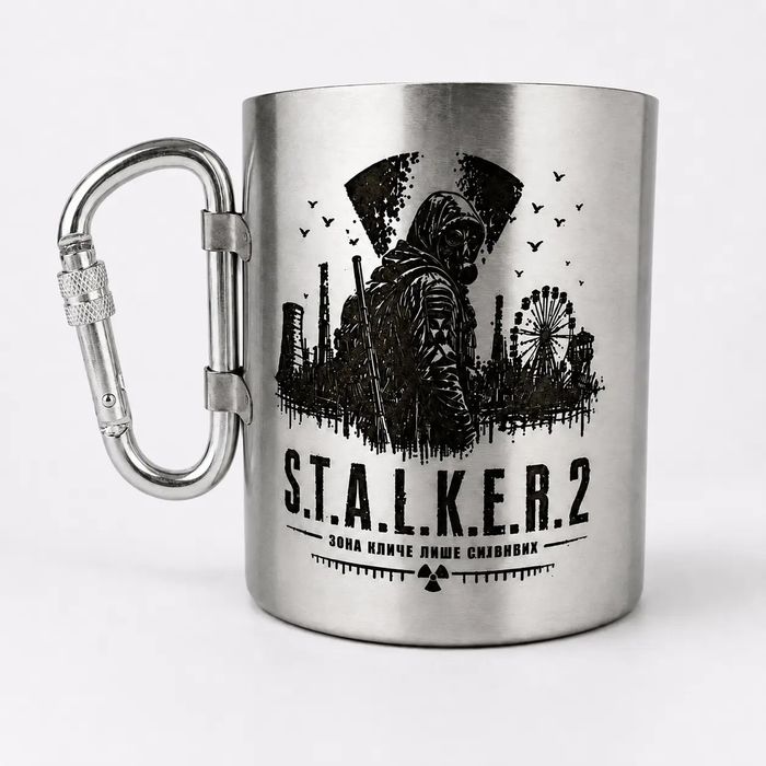 Чашка Stalker 2 металлическая с карабином 300 мл кружка Сталкер