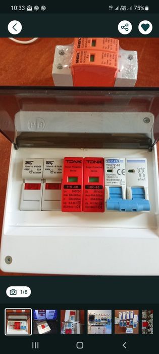 Щит захисту вводу 500В від перенапруг