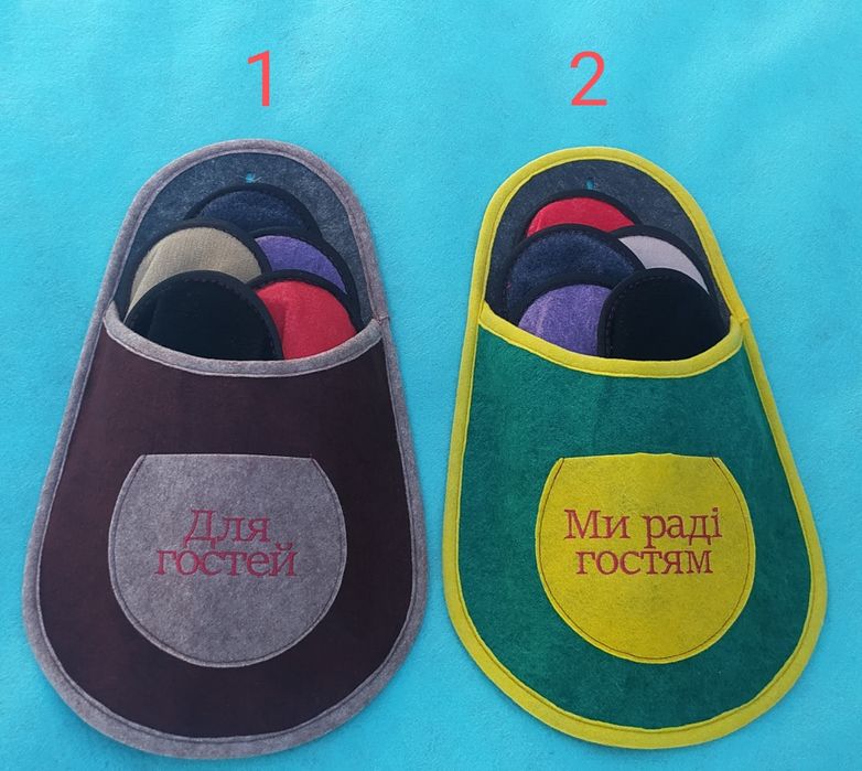 Тапочки гостьові 5в1, тапочки гостевые 5в1