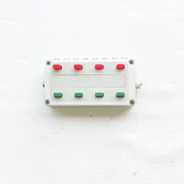 MARKLIN 72720, Controlador de vias