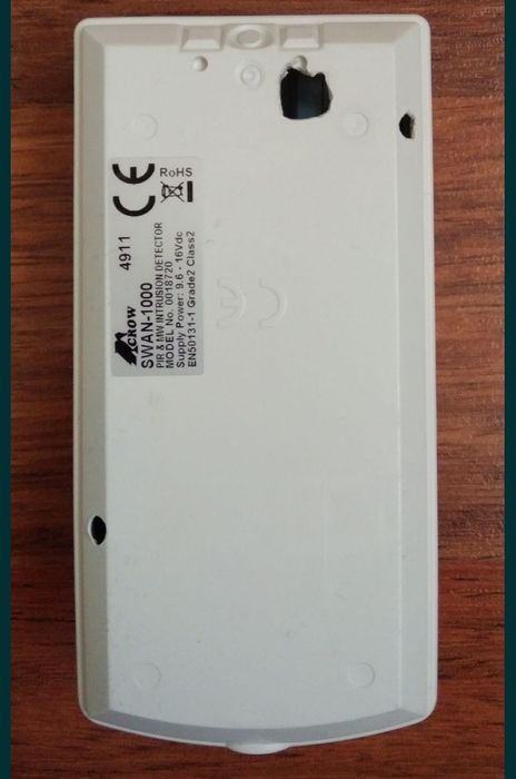 Датчики охоронні CROW SWAN SRP-600, SWAN 1000, SRX 1100. Made in Israe