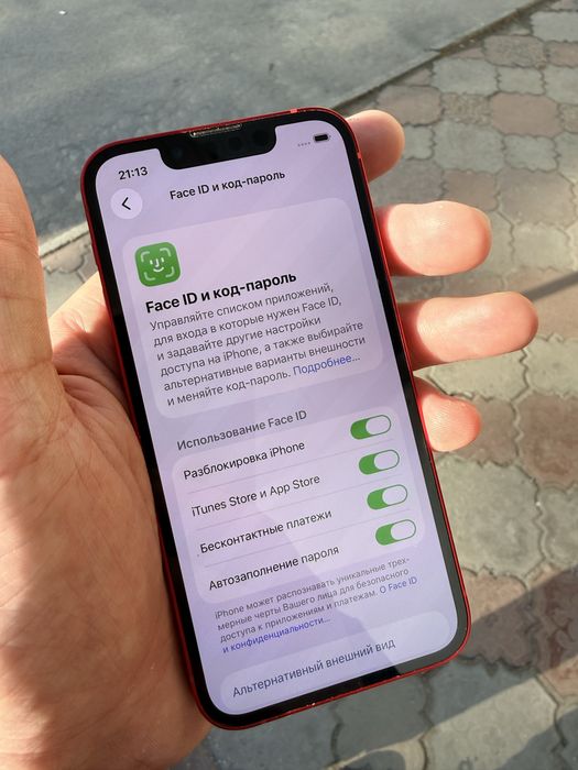Iphone 13mini 512Gb ідеальний стан