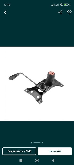 Ремонт офісних крісел