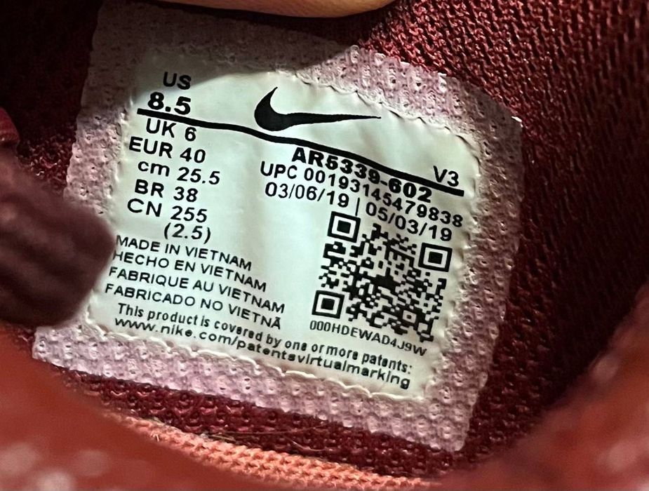 Nike air force low 1