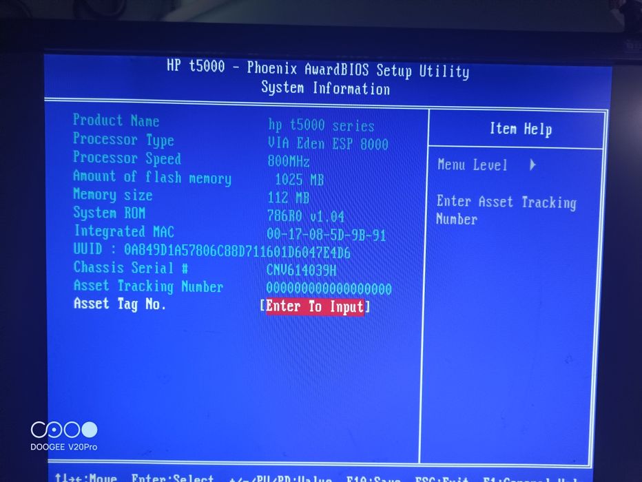 Продам тонкий клиент