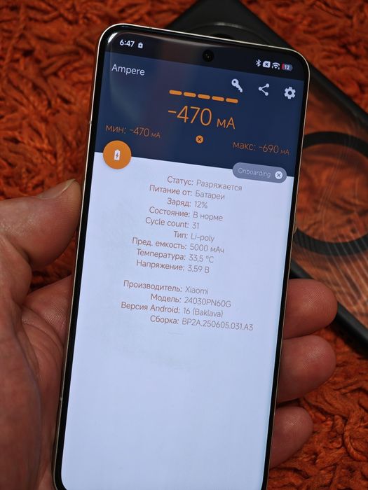 Xiaomi 14 Ultra 16/512 EU Global