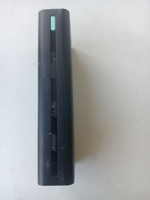 Power Bank 20.000