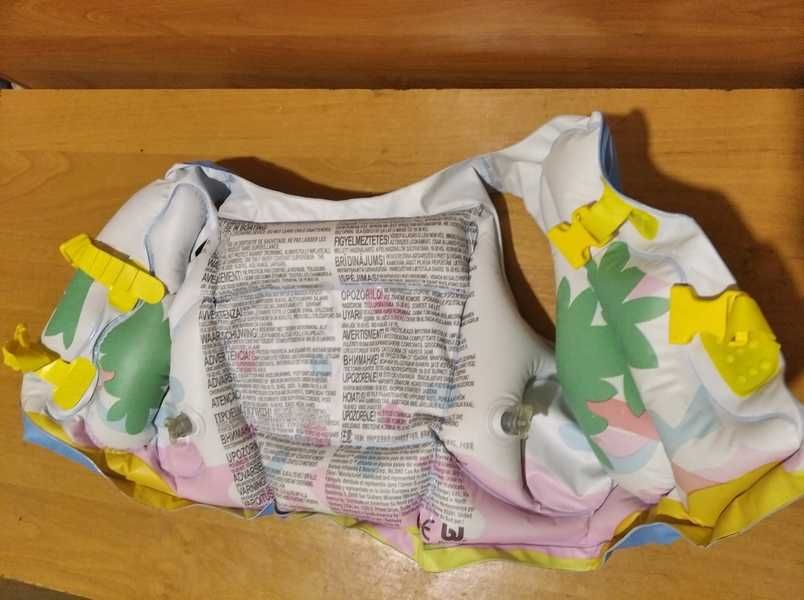 Надувной детский жилет