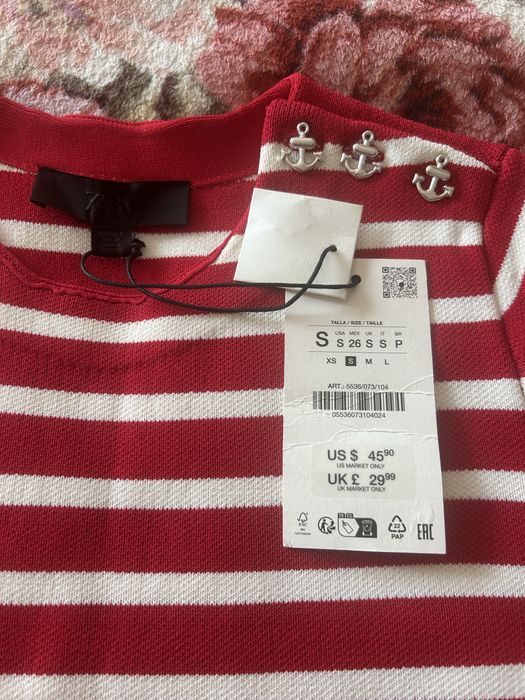 Продається кофтина Zara