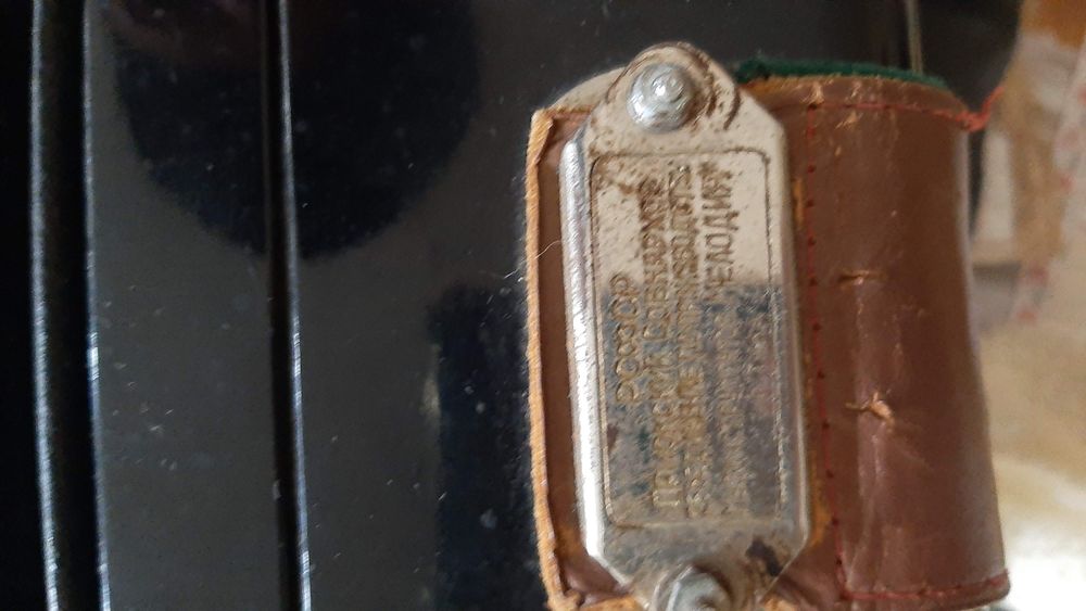 Баян Мелодія у гарному стані