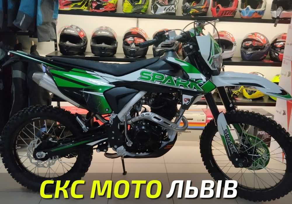 Мотоцикл Spark SP250P-1Офіційний Дилер! Гарантія! Доставка! Сервіс!