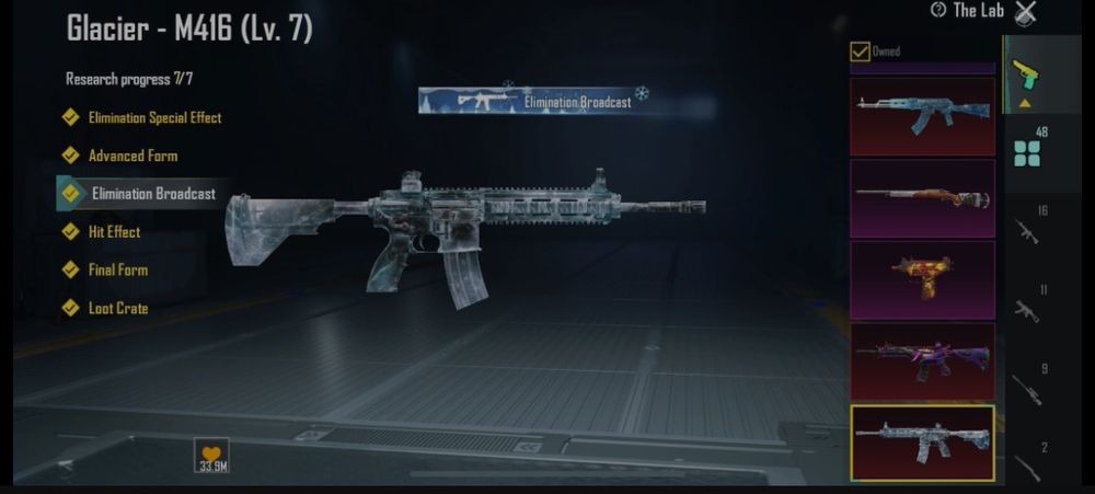 Продам ак в пабг