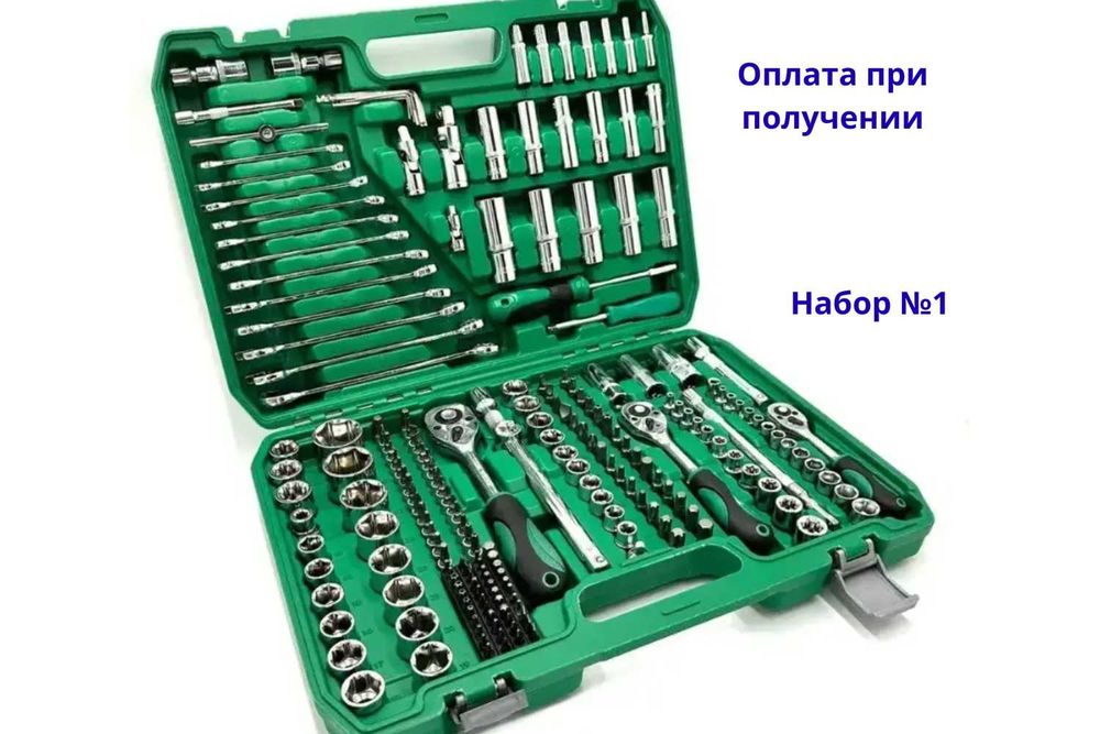 Большой набор ручных ключей головок трещоток NEW TOOLS216 (NW216-149) на 216 профессиональных инструментов Набори інструментів ключів тріскачок