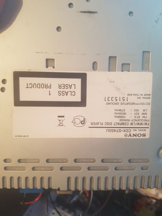 Автомагнитола  Sony