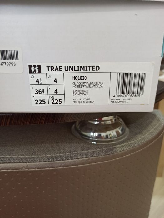 Кросівки Adidas trae Unlimited, розмір 36 2/3