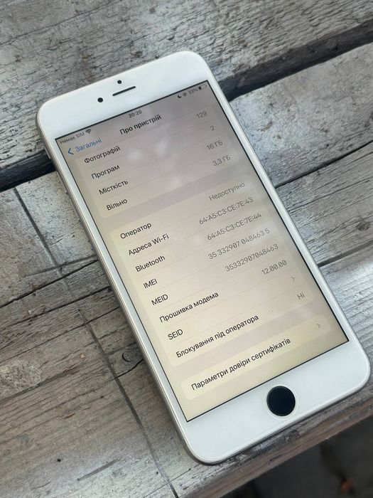 Apple iPhone 6S Plus 16 GB — купити недорого на OLX.ua