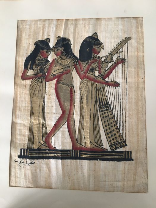 Papirus z Egiptu vintage lata 70te  3szt