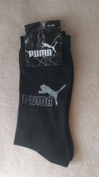 Nowe męskie skarpety Puma 41-16
