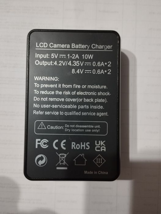 Ładowarka do baterii  LP-E8