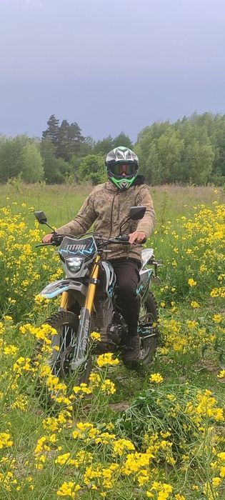 Rottor Titan Pro 250