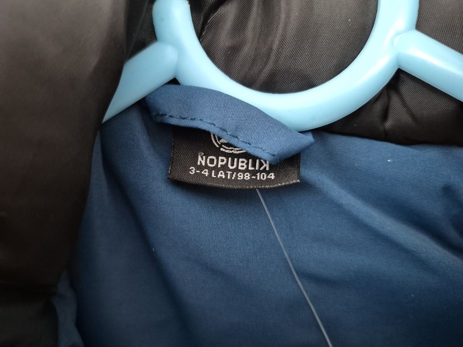 Ocieplana kurtka dla chłopca na cieplejsze zimowe dni lub przejściówka