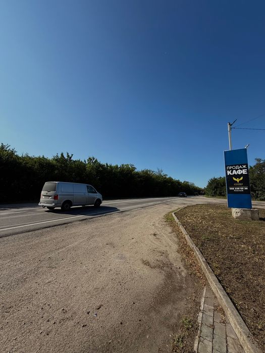 Продаж кафе з ремонтом в 6 км від м.Кропивницький