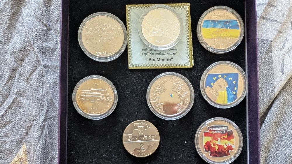 Монета ювілейна срібна Національний Банк