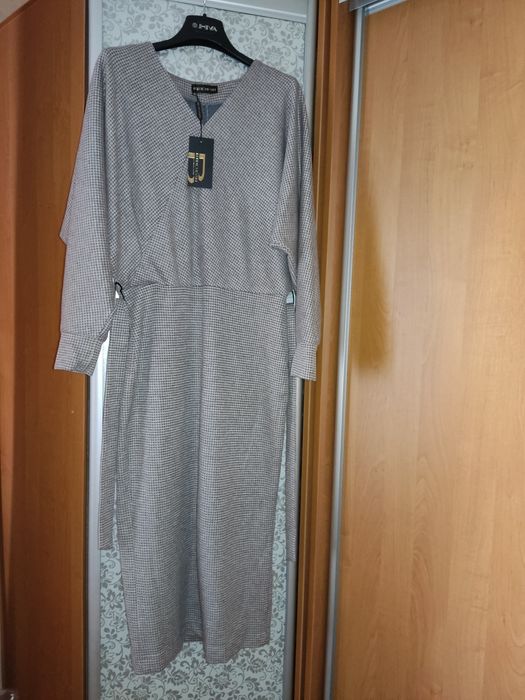 Елегантне вбрання