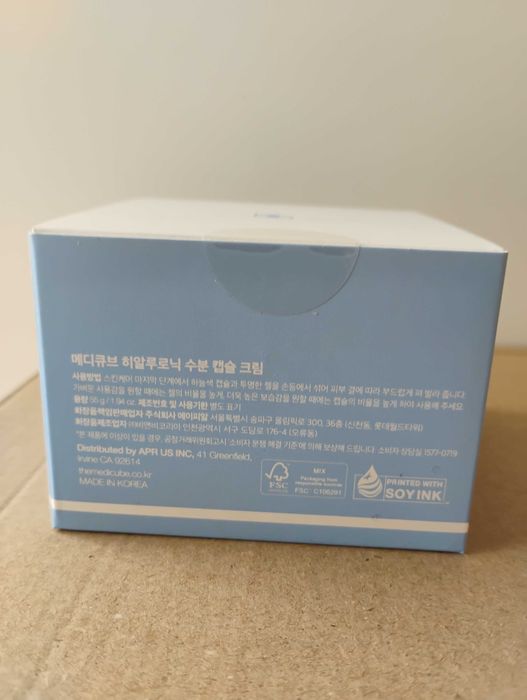 Medicube Hyaluronic moisturizing capsule krem dzień i noc 55 ml