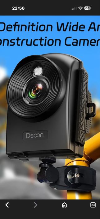 Тайм-лапс камера Dsoon TL2100 / 120° / 2МП / Full HD