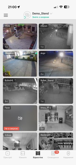 Ajax сигналізація - для дому та бізнесу Безкоштовна доставка по Львову