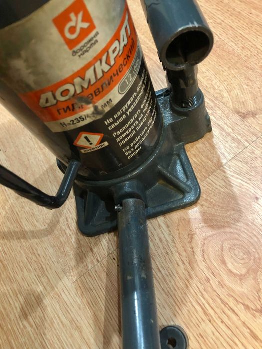 Домкрат гідравлічний 12 тон