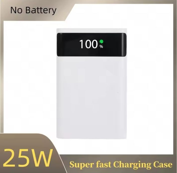 Повербанк корпус с быстрой зарядкой ( 25W)для 4 батарей 18650.