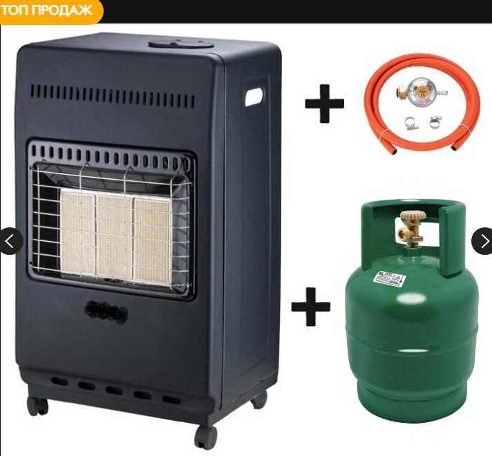 Газовий обігрівач ZilanZLN2830  + балон +редуктор+шланг