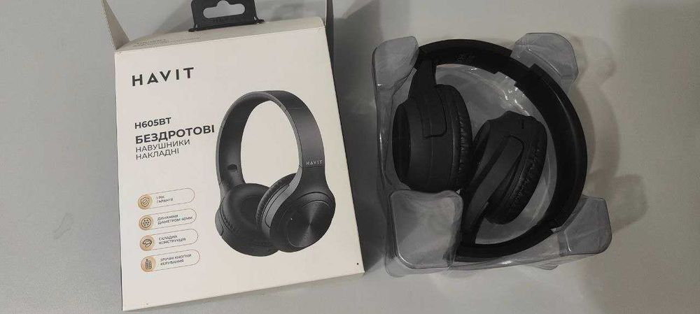 Навушники Havit H605BT