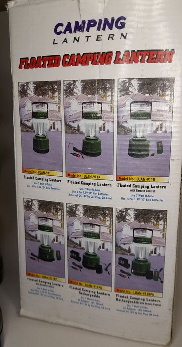 Радио фонарь лампа.