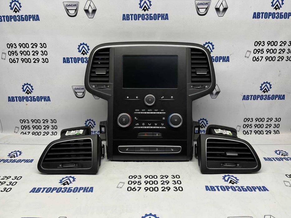 Дисплей інформаційної навігації RENAULT MEGANE 4 (2016-2022)