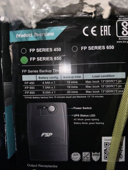 ДБЖ UPS Armac Home H/850F/LED