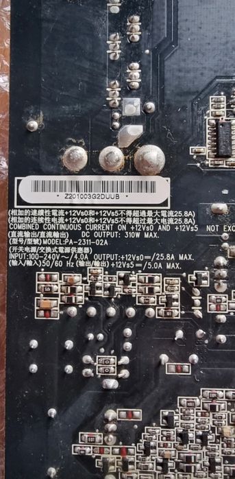 Fonte de alimentação (PSU) + placa inversora IMac 27" A1312