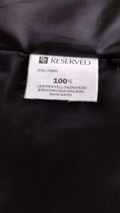 Kurtka damska Reserved skóra naturalna rozmiar 40