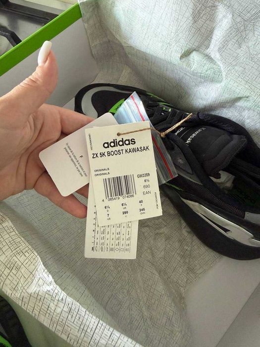 Кросівки Adidas ZX 5K BOOST Kawasaki x Ninja (Кавасакі)