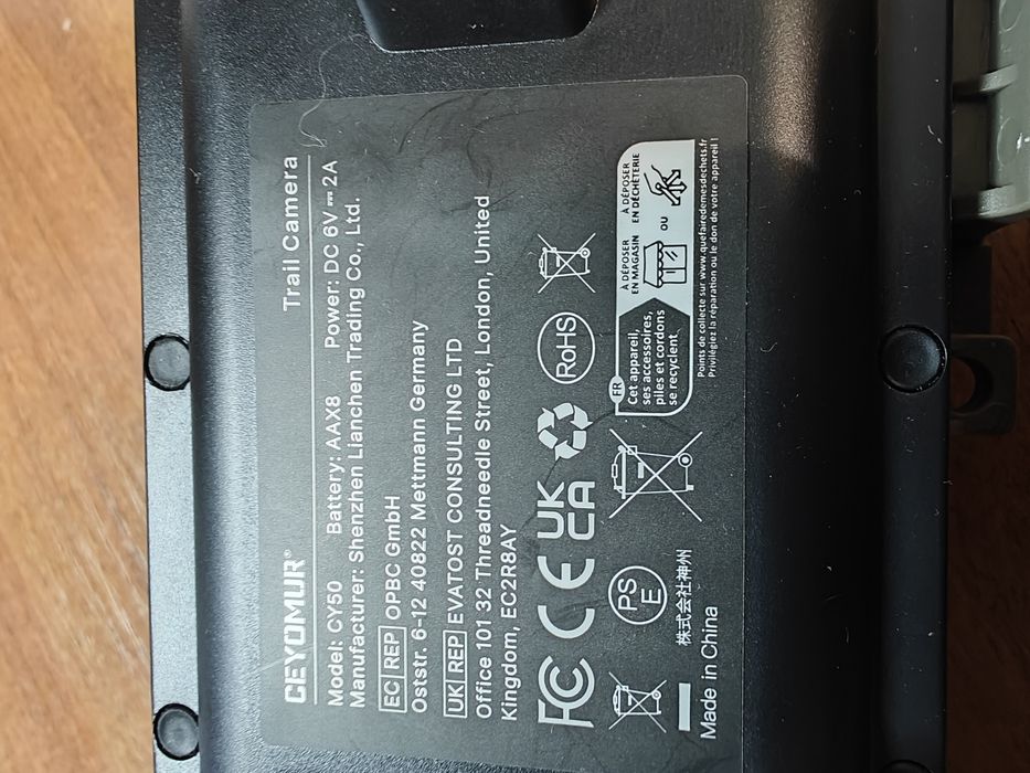 Фотопастка CEYOMUR CY50 / 36 MP / Full hD / SD