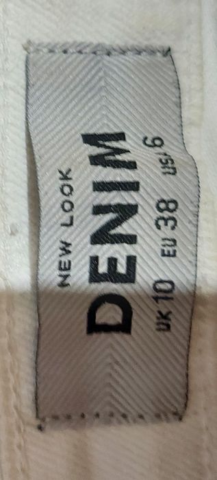 Джинсовы  белые шорты  New Look